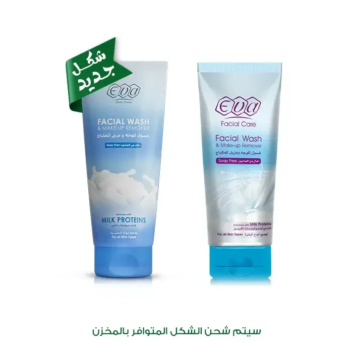 Eva Skin Care Facial Wash And Make-Up Remover Enriched With Milk Proteins For All Skin Types 150 Ml