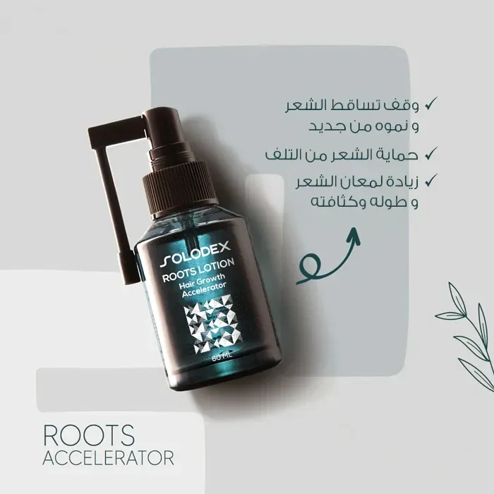 Solodex Roots Accelerator 60 ML 2