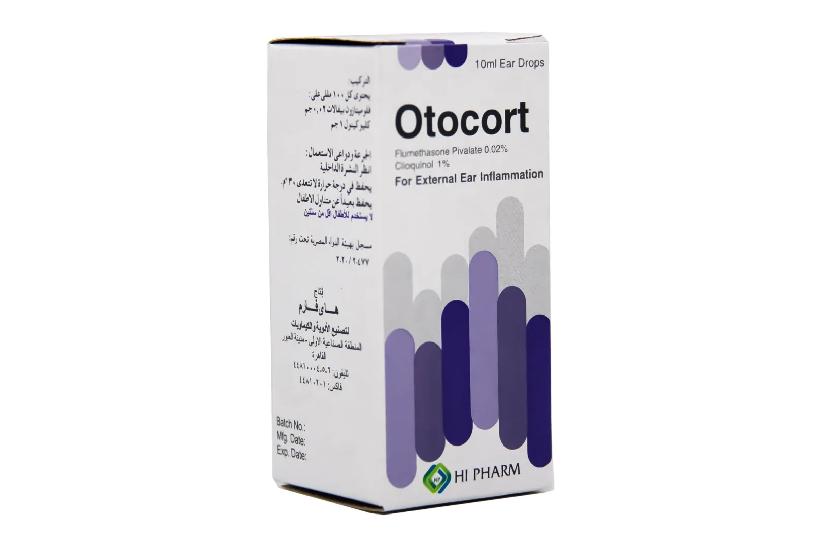 اوتوكورت نقط اذن 10 مل