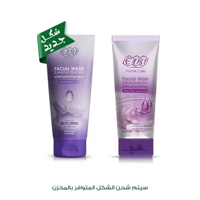 Eva Skin Care Facial Wash And Make-Up Remover Enriched With Glycerin For Dry Skin 150 Ml