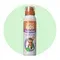 Super Kids SunScreen lotion 200ML