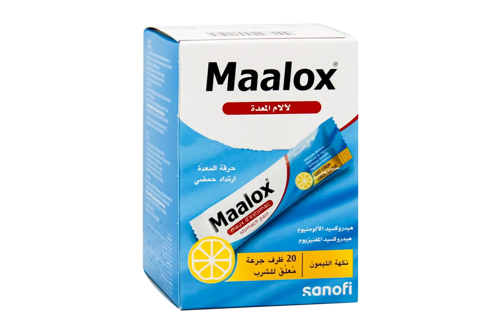Maalox 20 Sachets