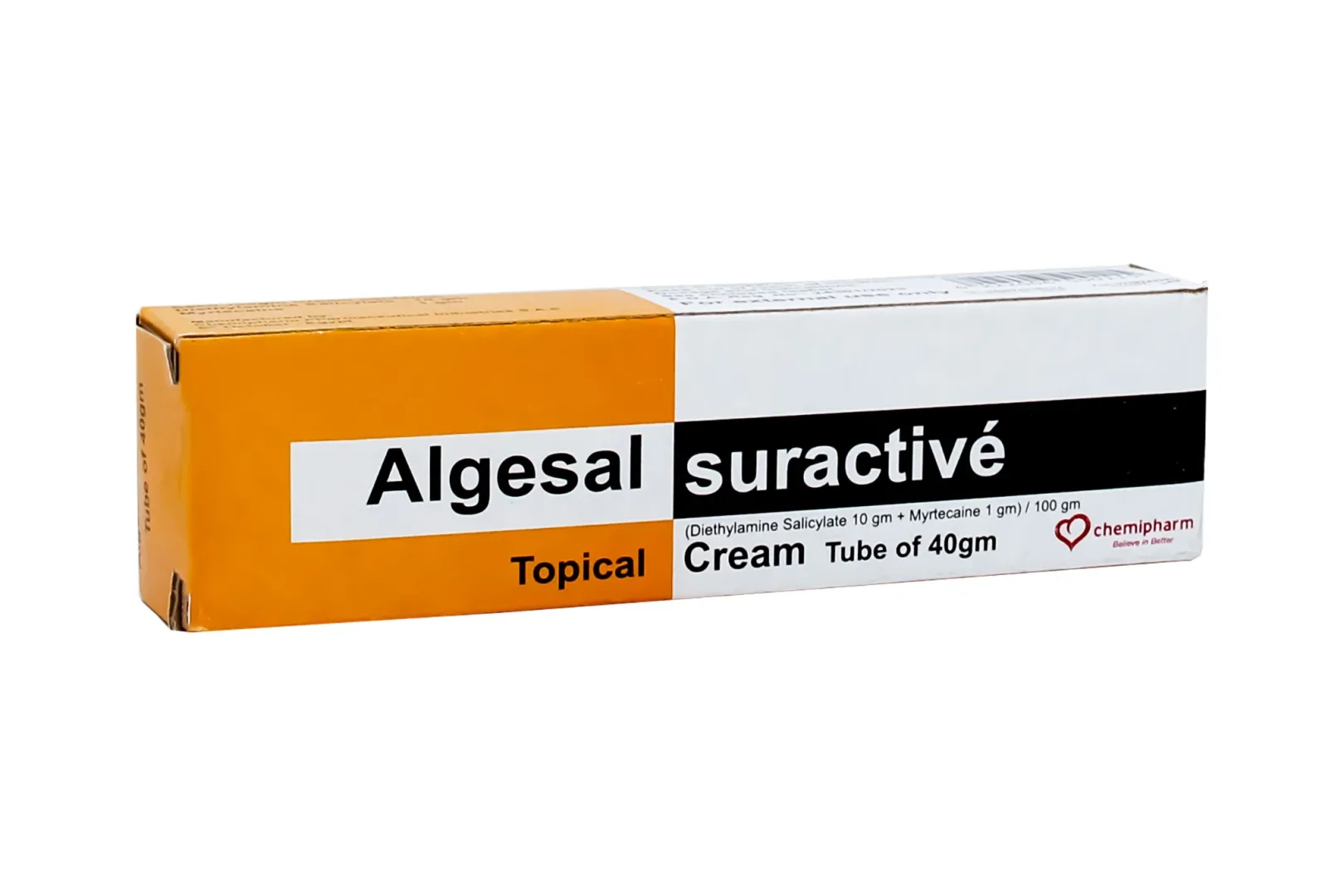 الجيزال كريم 40 جرام