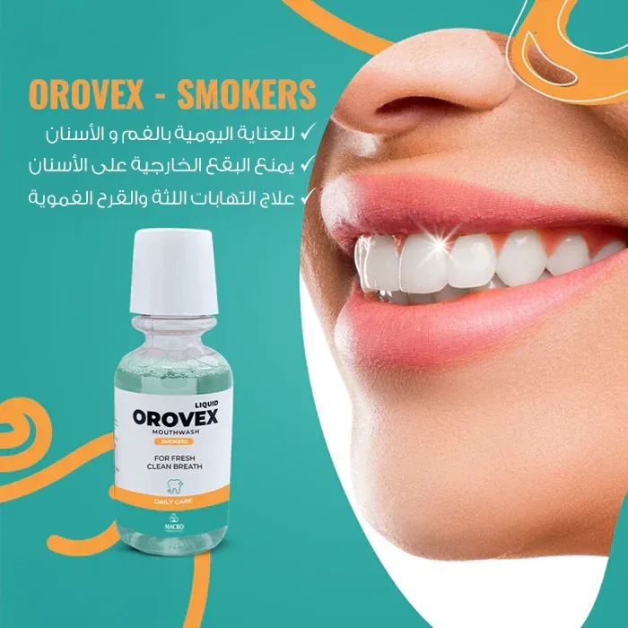 Orovex-Smokers 250ml 2