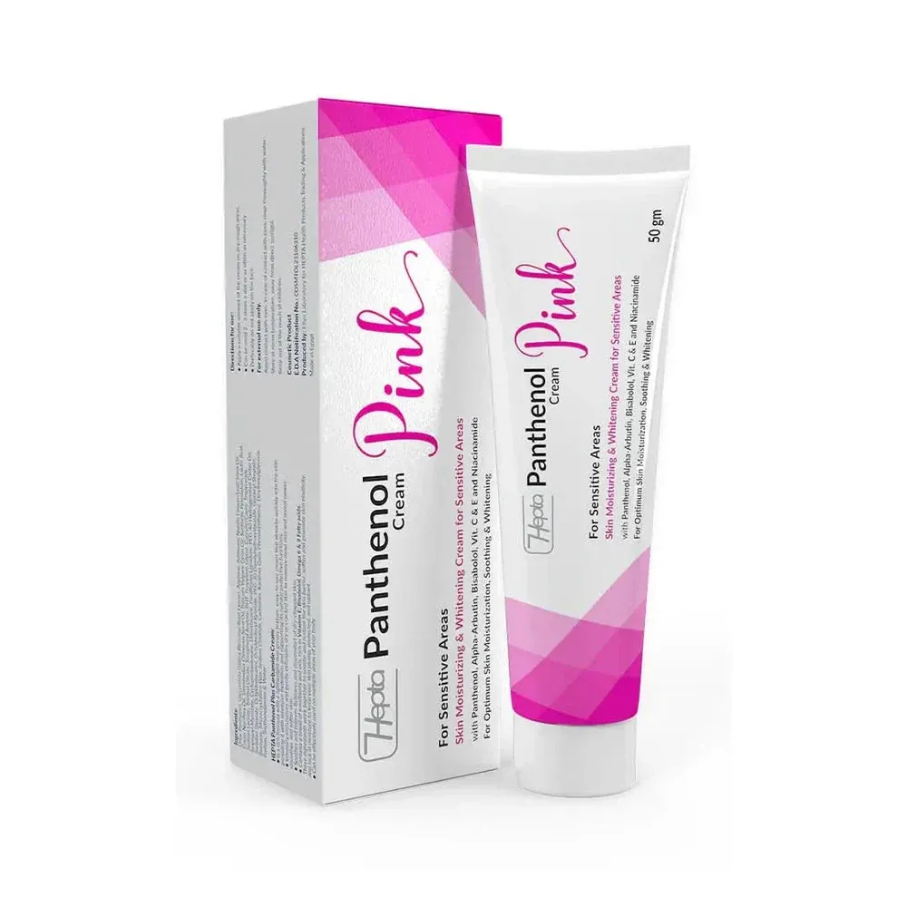 Hepta Panthenol Pink Cream 50GM