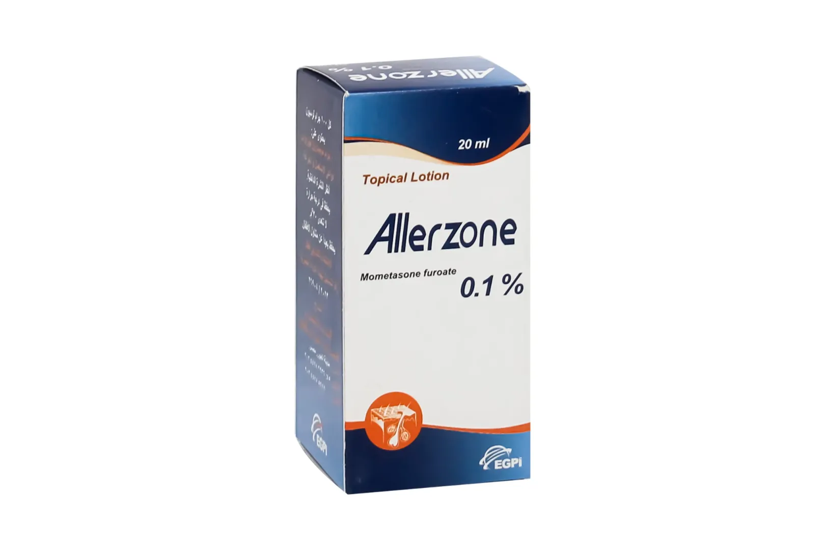 اليرزون 0.1 % لوشن