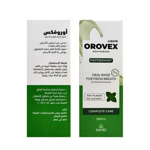 Orovex Mouthwash - Pepper Mint - 250ml