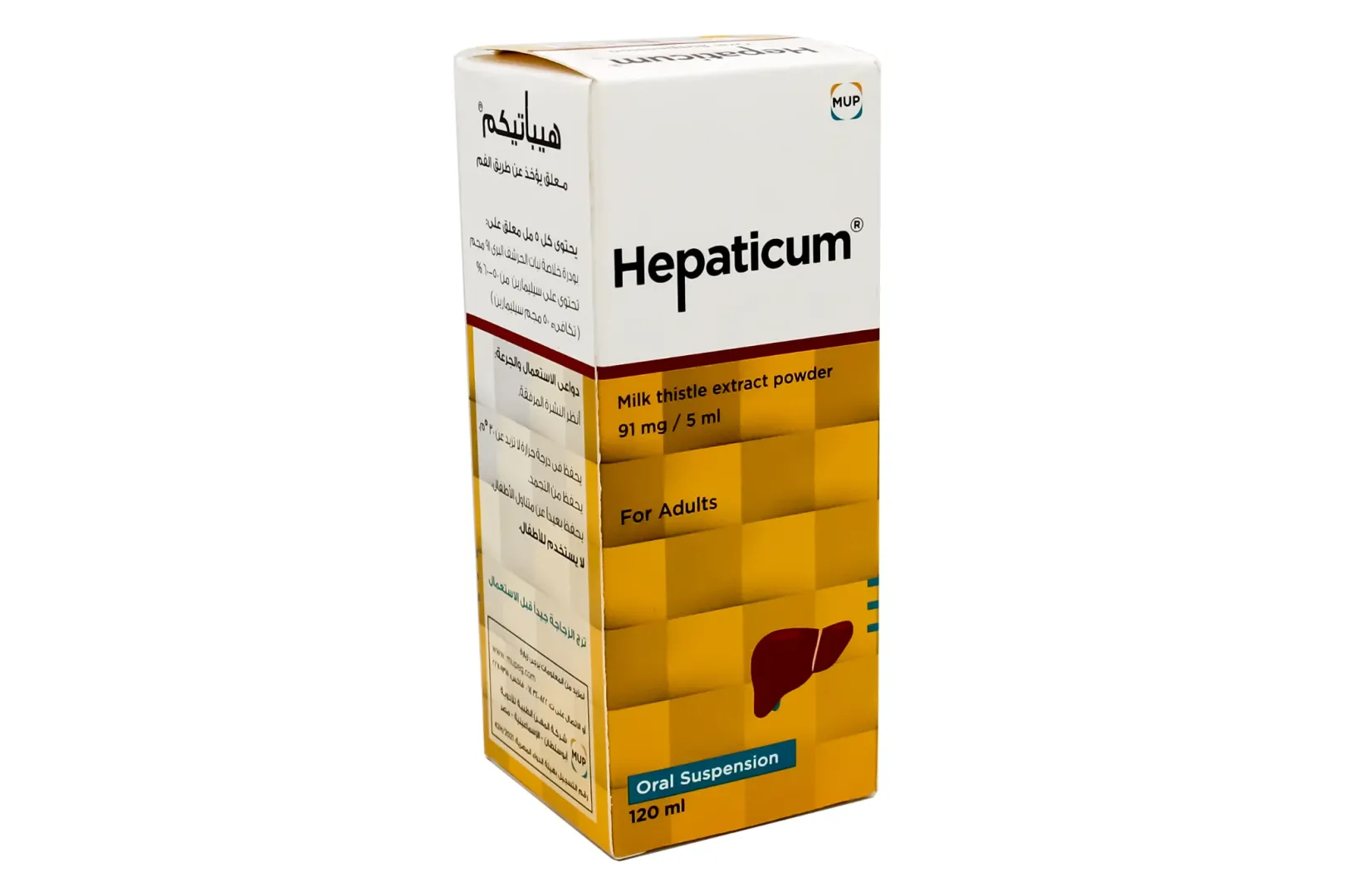 Hepaticum Syrup 120 Ml