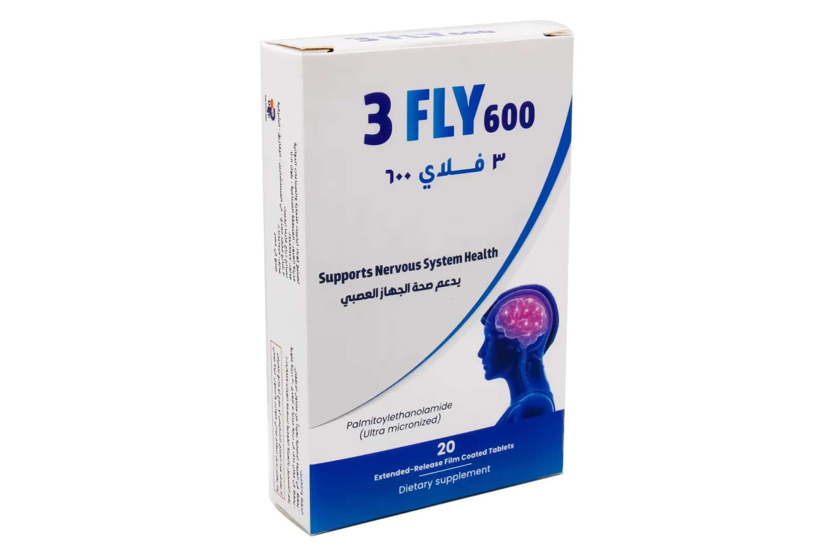 3 فلاي 600 مجم 20 قرص مغلف ممتد المفعول