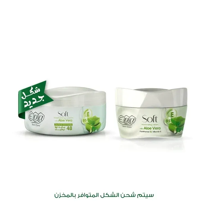Eva Skin Care Soft Moisturizing Cream with Aloe Vera, Panthenol & Vitamin E