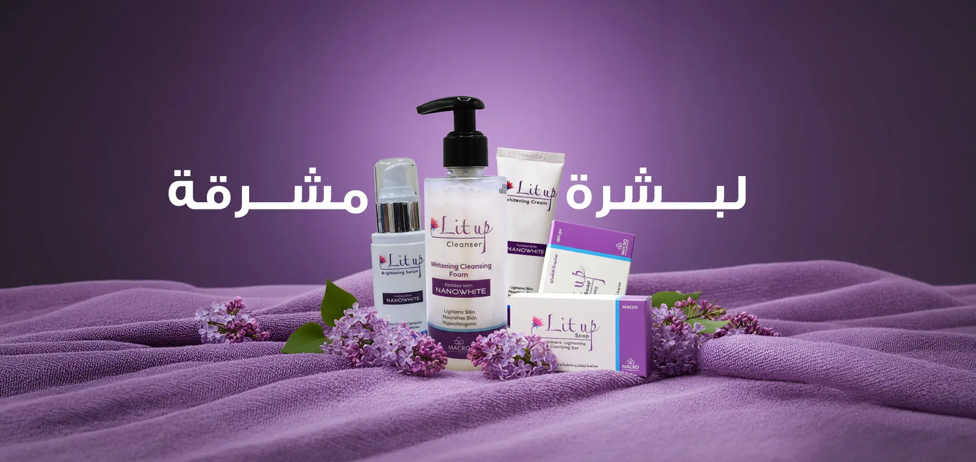 offer 50%